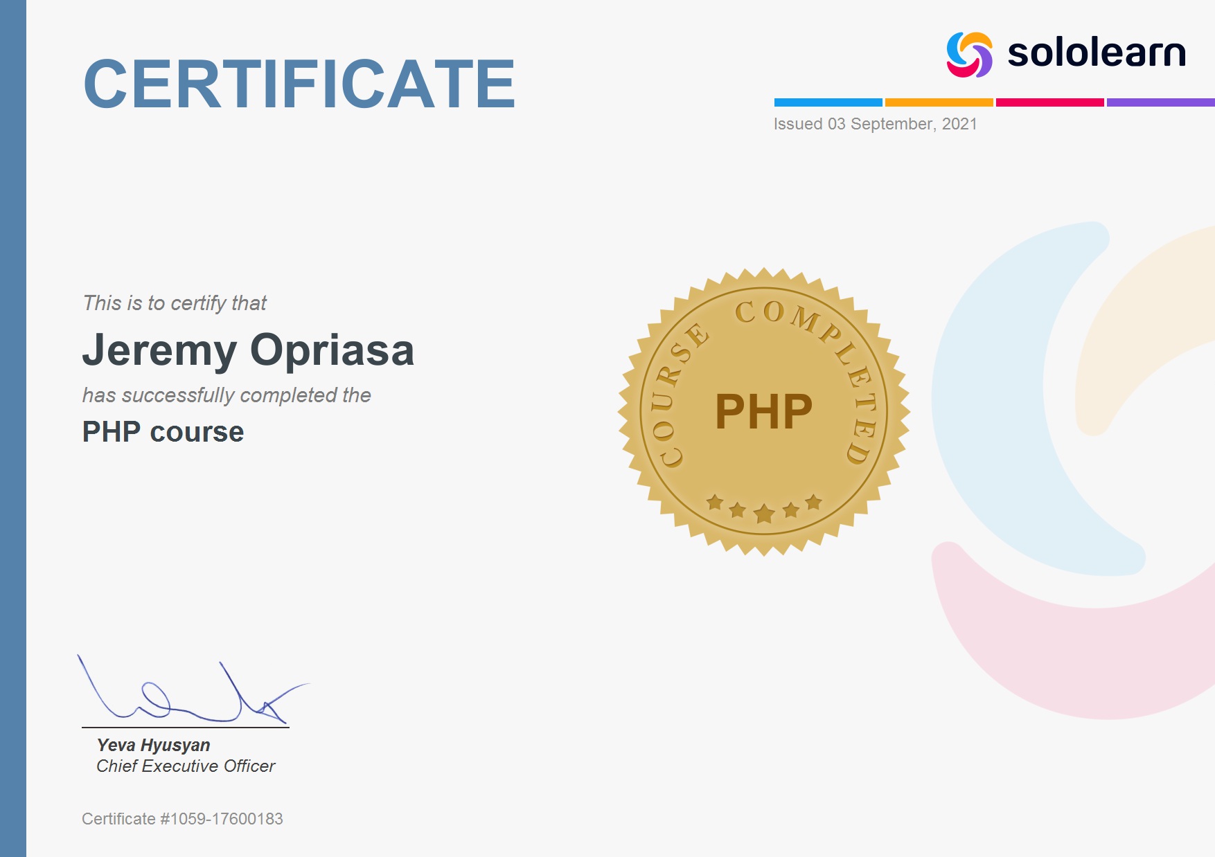 PHP Certification